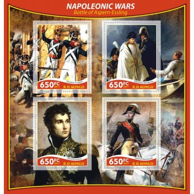 Великие люди Войны Наполеона Битва при Асперне-Эсслинге